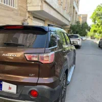 بیسو مدل ۹۸ بدون رنگ زیر قیمت فوری