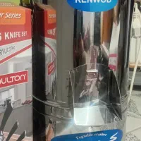 سبزی خرد کن