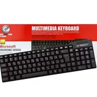 کیبورد ایکس پی-پروداکت مدل XP-8000
