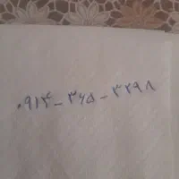 سیم کارت 914 365 3298