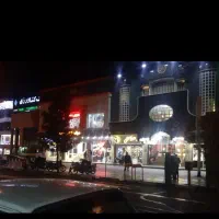 مغازه تجاری پاساژ زمرد