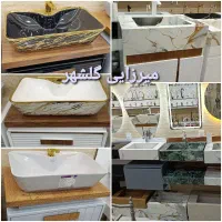 روشویی رنگ بندی توالت فرنگی اینه کد۲۴۲