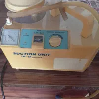 دستگاه ساکشن