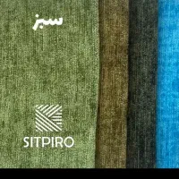 دوعدد پنل پانچ مخمل|پرده، رانر، رومیزی|تهران, ازگل|دیوار