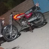 250cc