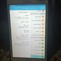 Samsung Tab A6|تبلت|کرج, ساسانی (قلمستان)|دیوار