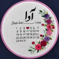 دیوارکوب گلدوزی با دست|صنایع دستی و سایر لوازم تزئینی|شیراز, منطقه هوایی شهید دوران|دیوار