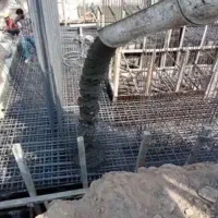 بتن اماده