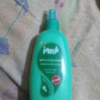 نرم گننده موهندیجان