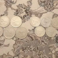 سکه ۲۰۰و۵۰۰تومانی