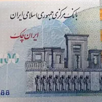 اعطای وام بانکی