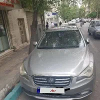 بسترن مدل ۹۶