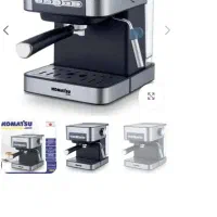 قهوه ساز کوماتسو