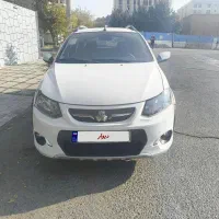 کوییک اتومات فول پلاس ۱۴۰۱