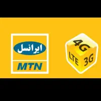 سیم کارت ایرانسل09359333004