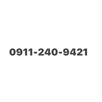 خط دائمی همراه اول