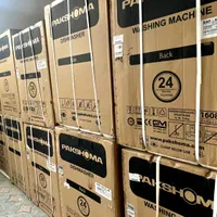 ماشین ظرفشویی ۱۵ نفره سفید پاکشوما مدل PDB-3512 W|ماشین ظرفشویی|تهران, امانیه|دیوار