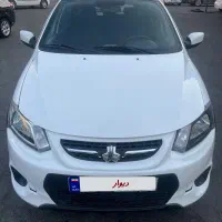 کوییک RS مدل ۱۴۰۲ اقساطی