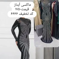 بالای  ۱۰۰ مدل مجلسی داریم|لباس|تهران, امام زاده حسن|دیوار