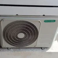 اسپیلت ۱۲ هزار اورجینا