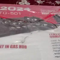 گاز صفحه ای پنچ شعله نونو|اجاق گاز و لوازم برقی پختوپز|الشتر, |دیوار