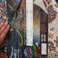 فرش۱۲متری|فرش|مشهد, شهرک مهر آباد|دیوار