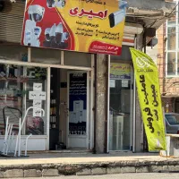 دوربین مداربسته  تمام چک