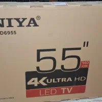 led tv 55 اینچsuniya