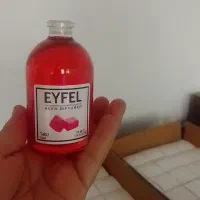 خوش بو کننده محیط ایفل