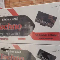 هود رو کاردارای کنترول