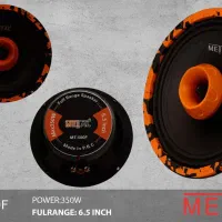 میدرنج وفولرنج های با کیفیت وخوش قیمت متال