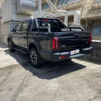 Kmc T9اخر ۴۰۳
