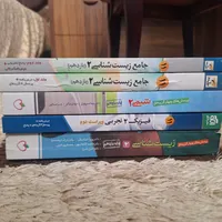 زیست یازدهم خیلی سبز|کتاب و مجله آموزشی|اردبیل, |دیوار