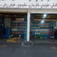 تعویض روغنی مکانیک|استخدام صنعتی، فنی، مهندسی|تهران, سعادتآباد|دیوار