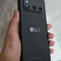 گوشی تمیز داریا