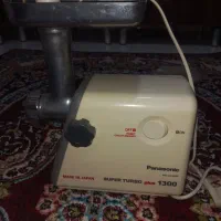 چرخ گوشت