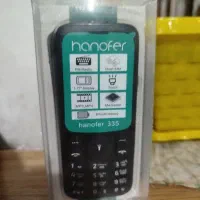 گوشی ساده +مارک هانوفر +نو