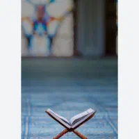 کتاب دعا وچشم نظر
