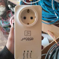 محافظ یخچال