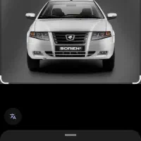 حواله سورن پلاس موتور جدید