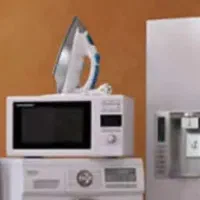 راهنمایی بفرمایین