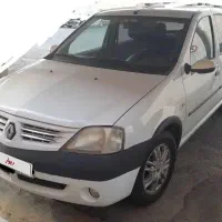 تندر نود مدل ۱۳۹۴