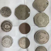 سکه قدیمی.خارجی ایرانی و پهلوی