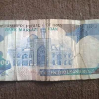 اسکناس قدیمی|کلکسیون سکه، تمبر، اسکناس|شیراز, فضل‌آباد|دیوار
