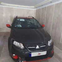 کوییک R - صفر ۱۴۰۱ - رینگ آلومینیومی