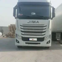 کشنده دیما 402