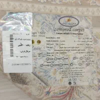 فرش زمرد مشهد|فرش|تهران, سجاد|دیوار