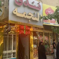 فروش اداری ۶۵ متری در عشقعلی|فروش دفتر کار، اتاق اداری، مطب|قم, عشقعلی|دیوار