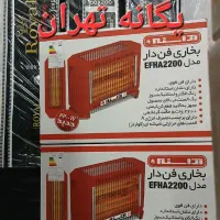 بخاری هیتر بَرقی۵ پنج شعله المنت فن دار آراسته۲۲۰۰