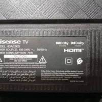 صوتی تصویری